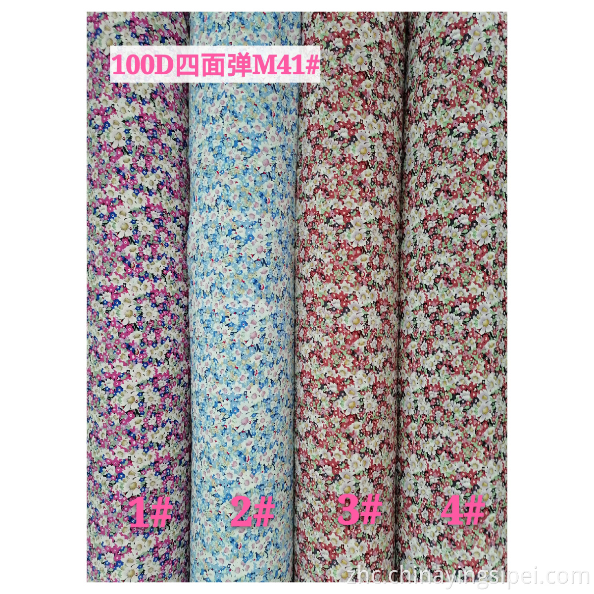 定制的4向拉伸机织打印的网状织物97％聚酯3％氨纶透气面料用于连衣裙